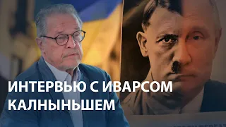 "Я думаю, что 1941 год не повторится"