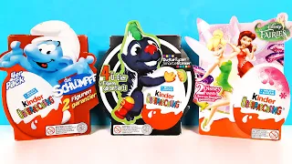 Раритетные немецкие Киндер Сюрпризы! Смурфики, Феи Диснея, Скунсы! TOYS Kinder Surprise unboxing