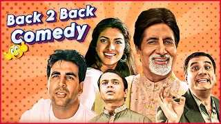 मजा लीजिये Rajpal Yadav, Amitabh B, Akshay Kumar और Boman Irani के नॉन-स्टॉप कॉमेडी सीन्स का: Comedy