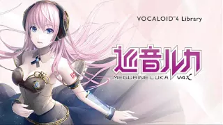 [Megurine Luka 巡音ルカ V4x Soft + Hard] Koi no bakansu 恋のバカンス