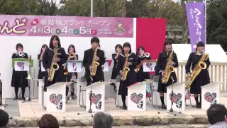 In A Mellow Tone / BFJO2015 Team Imaike at Himeji Gourmet Festival 2/5 of 2nd section