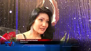 27/06/2022 - Новости канала Первый Карагандинский