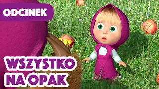 💥 Nowy odcinek 2023 💥 Masza i Niedźwiedź 🐻👱‍♀️ Wszystko na opak 🧸🙃  Odcinek 38