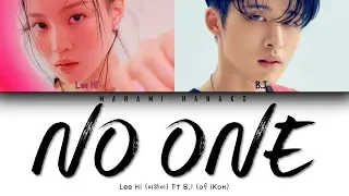 {VOSTFR/HAN/ROM} Lee Hi (이하이) - 누구 없소 "No One" (Feat. B.I of iKON) (Color Coded Lyrics Français)