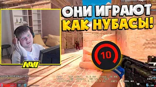 S1MPLE СНОВА СГОРЕЛ НА ИГРУ ТИММЕЙТОВ! / СИМПЛ РАЗВАЛИВАЕТ 4000 ЭЛО НУБОВ НА ФЕЙСИТЕ (CS:GO)