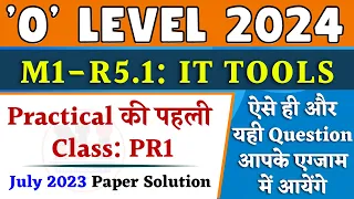 O Level Practical M1-R5.1 | O Level Practical Paper Solution 2024 | pr1 practical o level