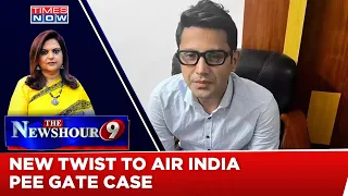 Air India Horror Takes New Turn | Will Bizarre Claims Help Shankar Mishra? | The Newshour Debate