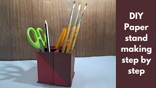 Easy paper pen holder || mini stationary at home || quick and easy DIY
