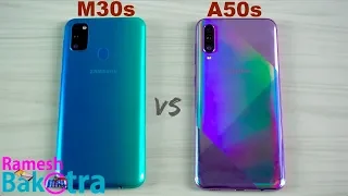 Samsung Galaxy A50s vs Galaxy M30s SpeedTest and Camera Comparison