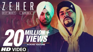 Deep Money: Zeher Video Song Feat. Bohemia | New Songs 2018 | T-Series