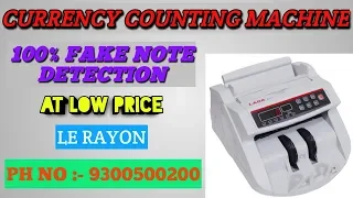 Currency counting machine in LED display