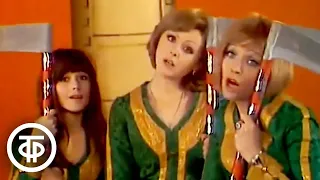 Попурри из песен Зацепина к комедиям Гайдая (1977)