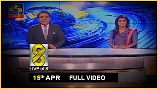 Live at 8 News – 2020.04.15