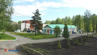 Городок, где много солнца