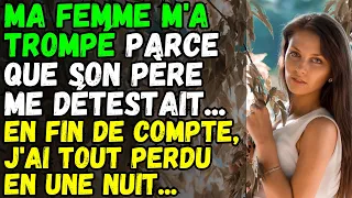 Ma Femme M'a Trompé Et Je Me Suis Vengé - Audio Femme Infidèle, Reddit Épouse Infidèle