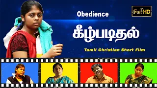 Tamil Christian short film KILPADITHAL