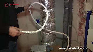 Как правильно подключить дренажную трубку кондиционера к канализации