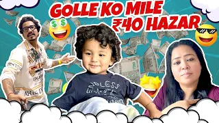 Golle Ko Mile 40 Hazar! 😱😱| Golla | Bharti Singh | Haarsh Limbachiyaa