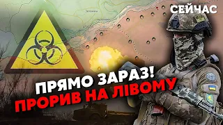 💥5 минут назад! Морпехи ПРОРВАЛИСЬ под Крынками. Отбили ШТУРМ ДЕСАНТА. Россияне АТАКУЮТ ХИМОРУЖИЕМ