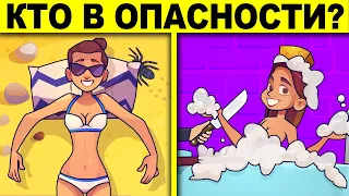 ТОП САМЫХ ХИТРЫХ ГОЛОВОЛОМОК! ТОЛЬКО ГЕНИЙ РЕШИТ КАЖДУЮ ЗАГАДКУ НА ЛОГИКУ