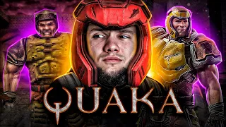 Quake : Путь в никуда