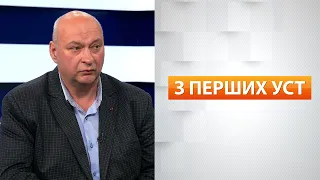 "З перших уст": Соціальні виплати в умовах воєнного стану