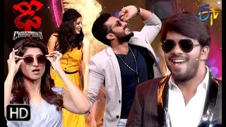 Intro | Dhee Champions | 30th October 2019    | ETV Telugu