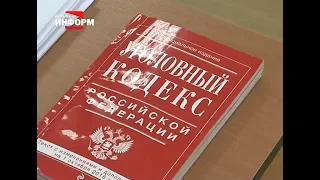 В Пыть-Яхе за убийство осужден житель Омска