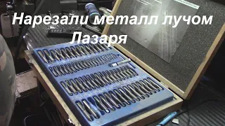 Головки для метчиков