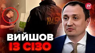 ⚡ВНЕСЛИ ЗАСТАВУ! За міністра агрополітики СОЛЬСЬКОГО сплатили понад 75 МІЛЬЙОНІВ ГРИВЕНЬ