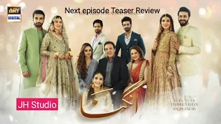 Angna episode 60 Teaser 61  Review Drama angna promo JH Studio