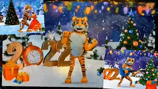 🎅🎄🐯❄Танцуют все 🎁🍷🎂 Новогодние Танцы-Шманцы-Прыг-Скок-Тру-Ля-Ля-2022 🎶 с Оркестром и Фейерверком 🎯💥💣