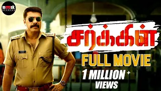 Circle (Kasaba) | Tamil Full Movie | Mammootty | Neha Saxena | Jagadish