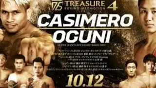 LIve Commentary Casimero vs Oguni ARIAKE ARENA TOKYO JAPAN