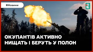 Мета РФ – за будь-яку ціну захопити Авдіївку, Новомихайлівку та втрачені минулого літа території