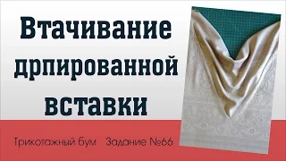 Шитье кофты летучая мышь