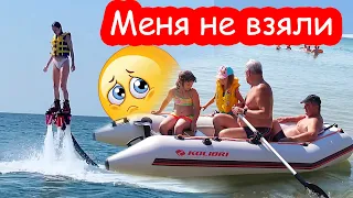 VLOG Катя летает на флайборде. Пушистый сюрприз