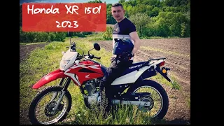 Обзор мотоцикла Honda XR 150 L в 2023 р. 🤔