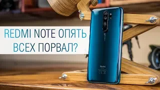 Почему НЕ стоит покупать Redmi Note 8 Pro и за что в него можно влюбиться. Обзор Redmi Note 8 Pro