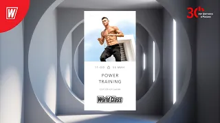 POWER TRAINING с Сергеем Кусакиным | 9 апреля 2023 | Онлайн-тренировки World Class