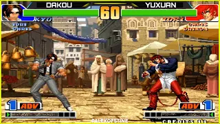 KOF 98 - Dakou (大口) Vs Yuxuan (宇轩) [19/05/2024] 赢200.输100