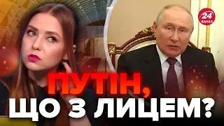 😂Путін ЛЯПНУВ ЦЕ на людях! СОЛЯР РОЗНЕСЛА нову маячню бункерного