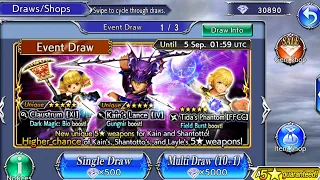 Dissidia Final Fantasy Opera Omnia - Kain Event Global Banner