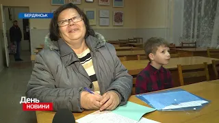 День. Новини TV5. Випуск 15-00 за 02.11.2018