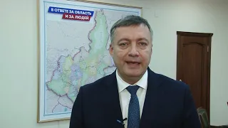 Игорь Кобзев прокомментировал задержание экс-министра здравоохранения Иркутской области