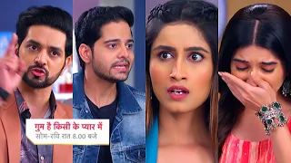 Ghum Hai Kisikey Pyaar Meiin Today Episode PROMO 2 |12th Aug 2023|Savi ka sach hua savit,Fasi Durba