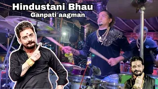 Hindustani bhau ganpti aagman2022 | Sonu Monu beats | best Banjo in Mumbai. #banjo #hindustanibhau