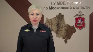 Один из похитителей иномарки в Подмосковье, задержан в Тверской области после погони со стрельбой