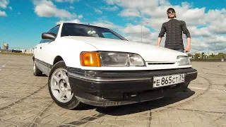 Мой летний Ford Scorpio из Big Customs (версия 2022)