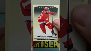 22-23 Upper Deck Parkhurst Champions Hockey Hobby Pack Break! Hokejové kartičky NHL!